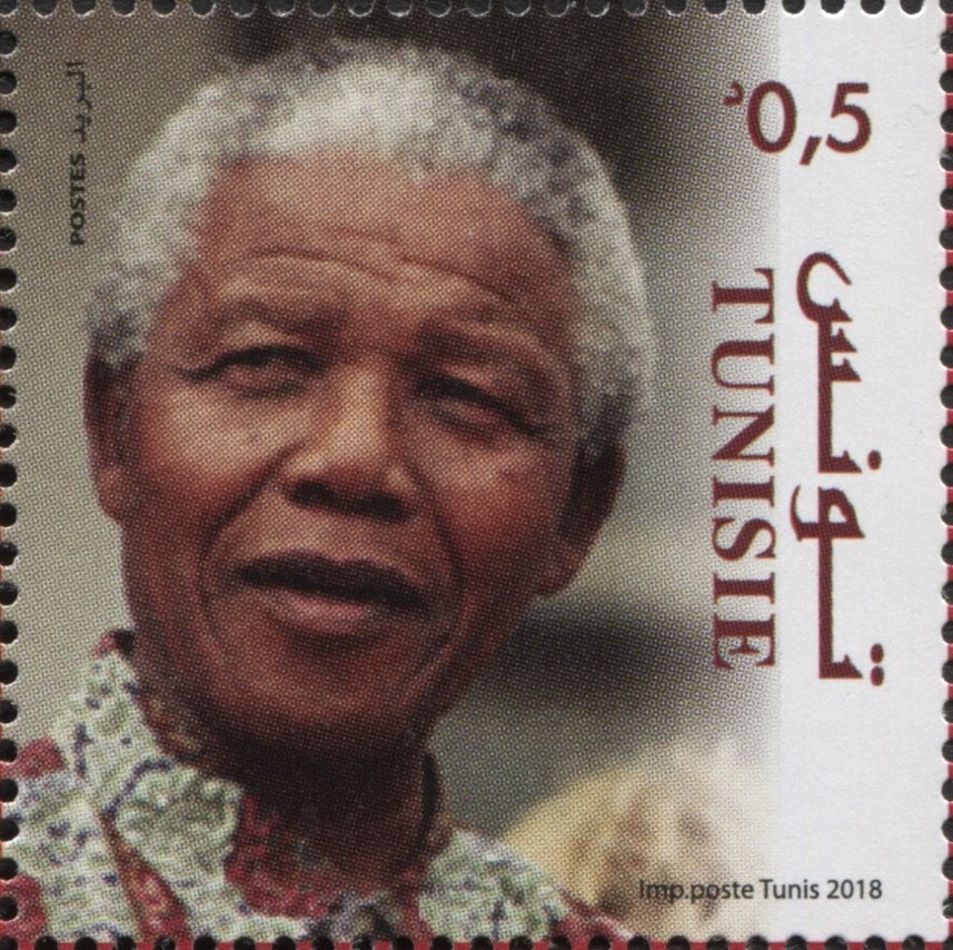 Stamp
