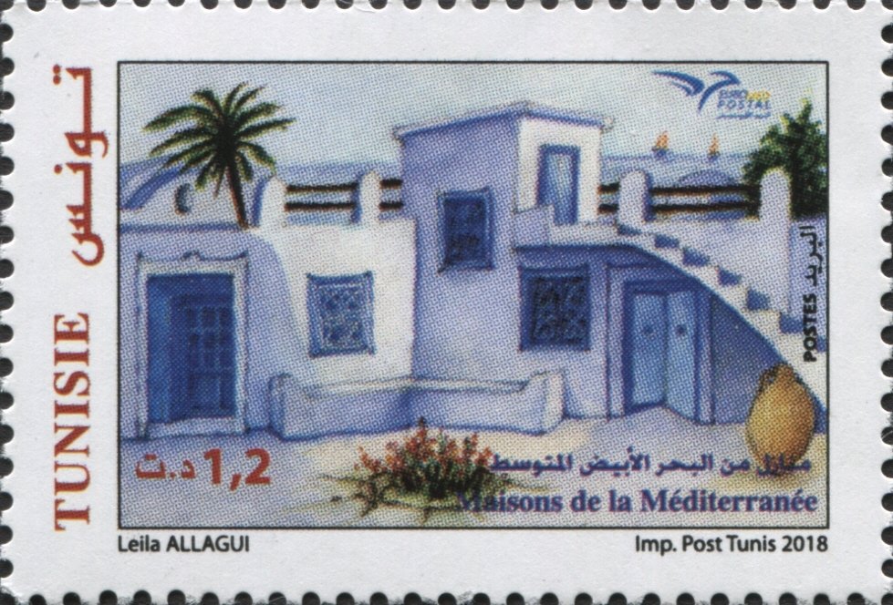 Stamp