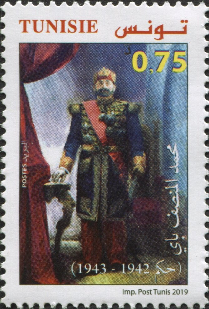 Stamp