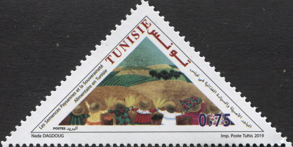 Stamp