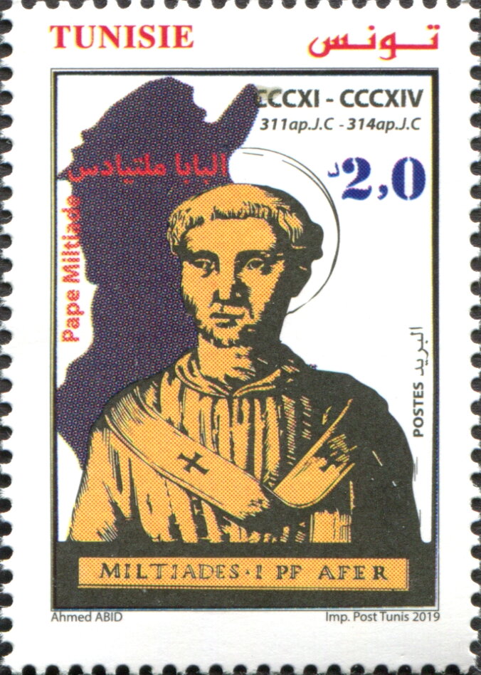 Stamp