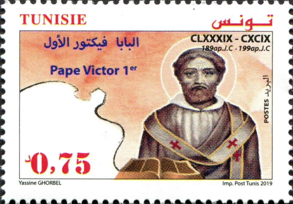 Stamp