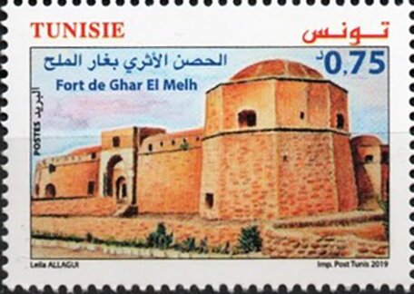 Stamp