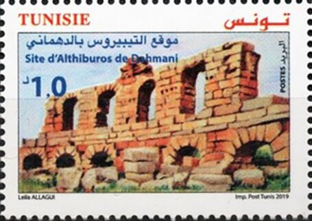 Stamp