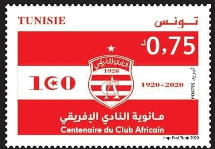 Stamp
