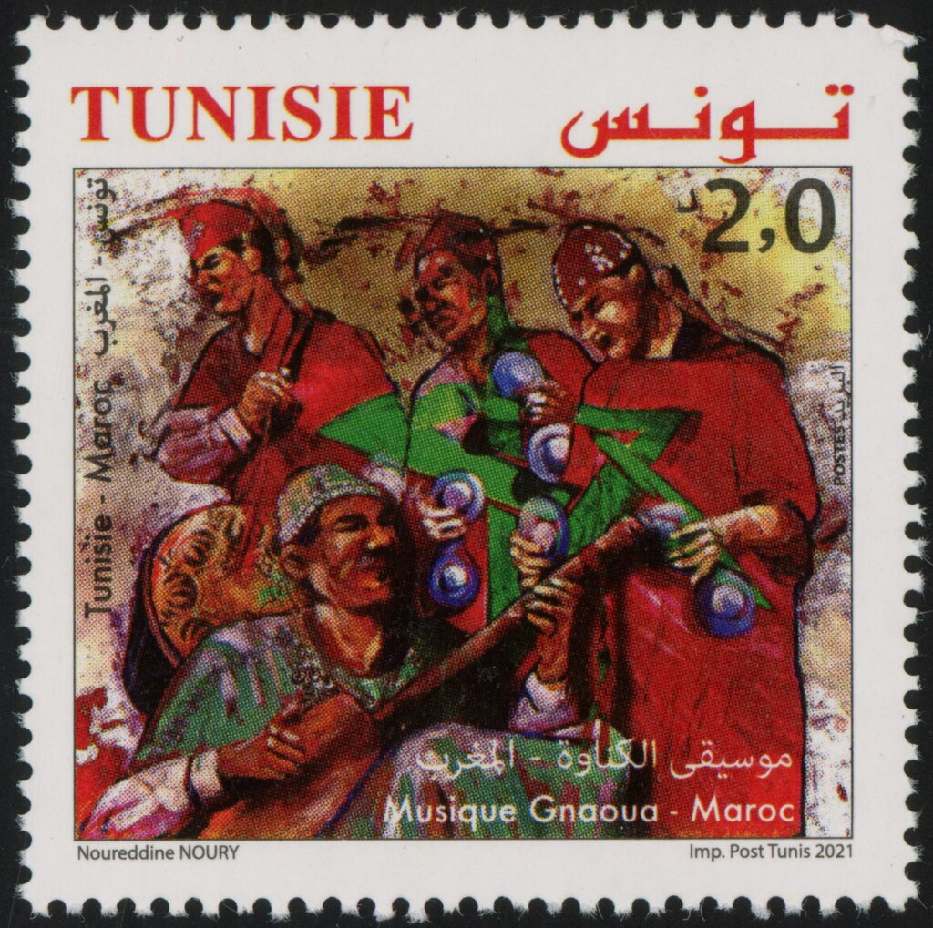 Stamp