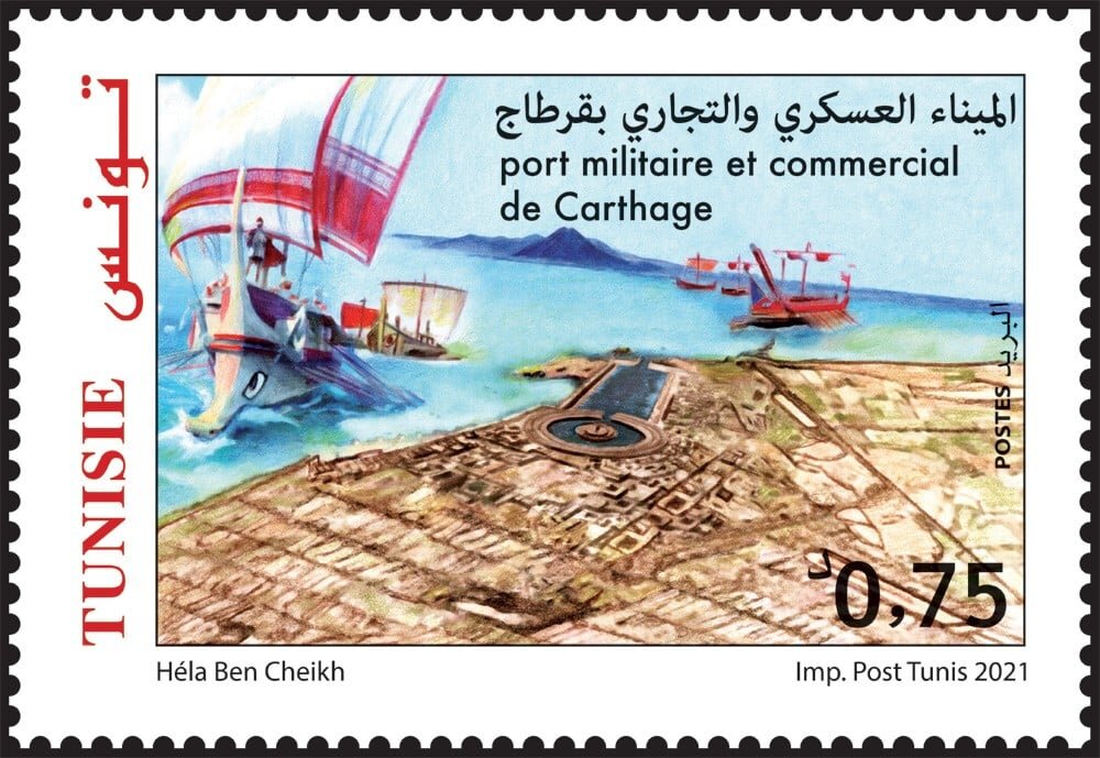 Stamp