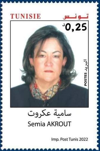 Stamp