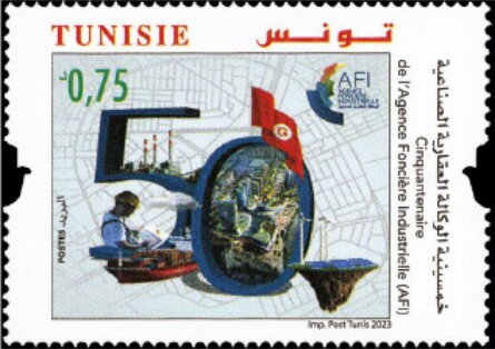 Stamp
