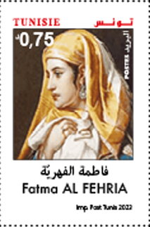 Stamp