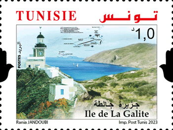 Stamp
