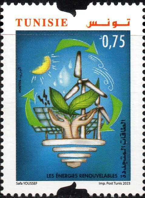 Stamp