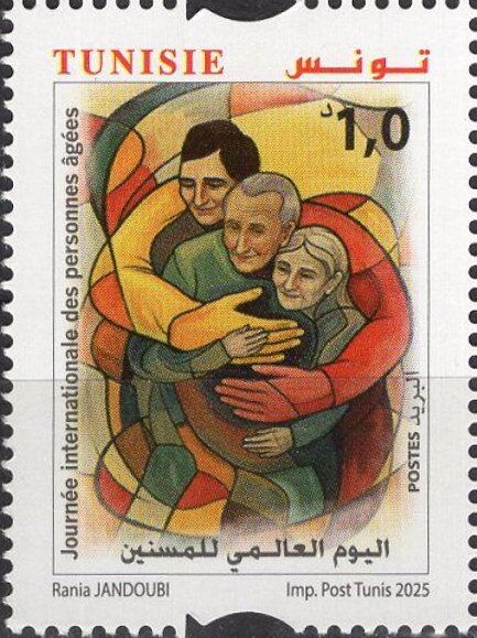 Stamp