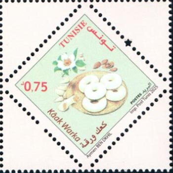 Stamp