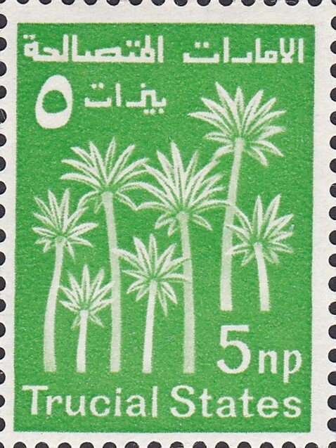 Stamp