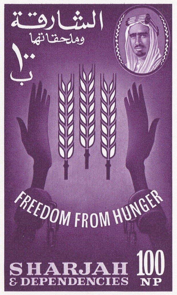 FAO Freedom from Hunger Campaign - 100 naye paise