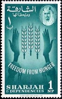 FAO Freedom from Hunger Campaign - 1 naye paise