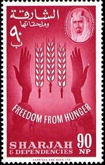 FAO Freedom from Hunger Campaign - 90 naye paise