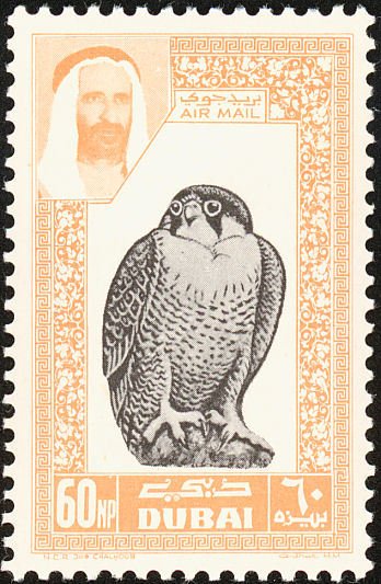 Stamp
