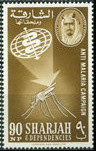 Malaria Eradication Campaign - 90 naye paise