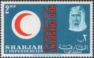 Red Crescent Society Commemorative - 2 naye paise