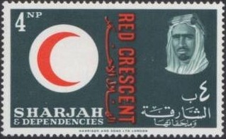 Red Crescent Society Commemorative - 4 naye paise