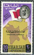 Sharjah Map and Flag - 20 naye paise