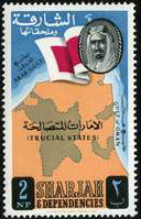 Sharjah Map and Flag - 2 naye paise