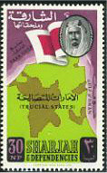 Sharjah Map and Flag - 30 naye paise