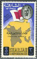Sharjah Map and Flag - 3 naye paise