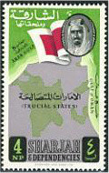 Sharjah Map and Flag - 4 naye paise