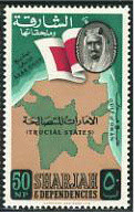 Sharjah Map and Flag - 50 naye paise