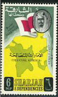 Sharjah Map and Flag - 6 naye paise