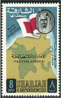 Sharjah Map and Flag - 8 naye paise