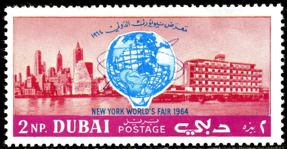 1964 New York World's Fair - 2 naye paise