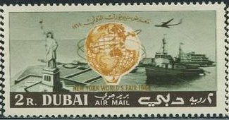 1964 New York World's Fair - 2 rupee