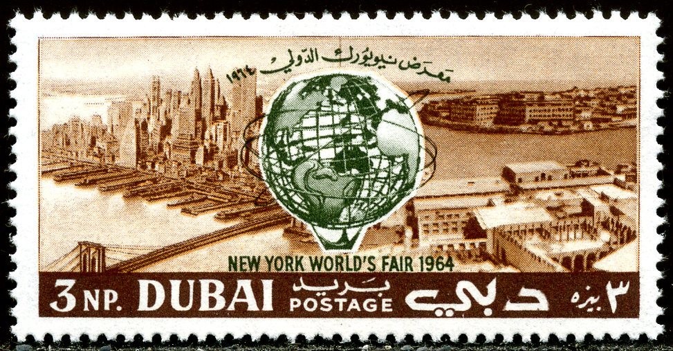 1964 New York World's Fair - 3 naye paise