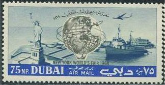 1964 New York World's Fair - 75 naye paise
