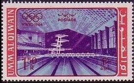 1964 Tokyo Summer Olympics - 1.5 Rupee