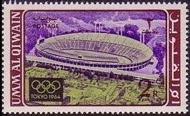 1964 Tokyo Summer Olympics - 2 Rupee