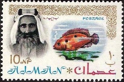 African Jewelfish - 10 naye paise