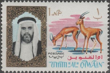 Arabian Gazelles - 1 naye paise