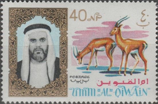 Arabian Gazelles - 40 naye paise