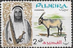 Arabian Oryx - 2 naye paise