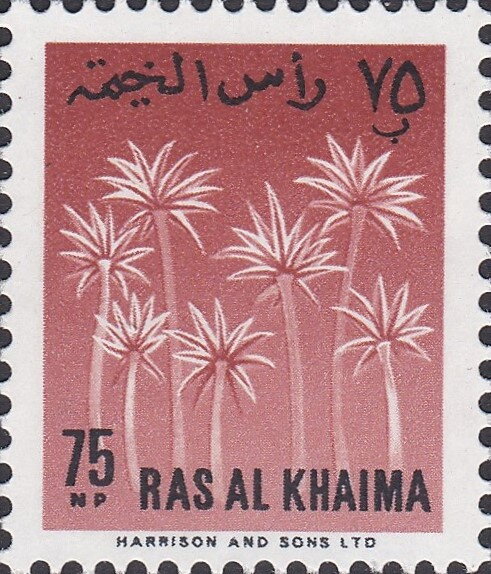 Date Palms - 75 naye paise