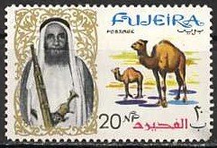 Dromedary Camels - 20 naye paise