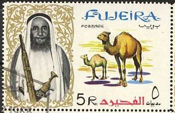 Dromedary Camels - 5 Rupee