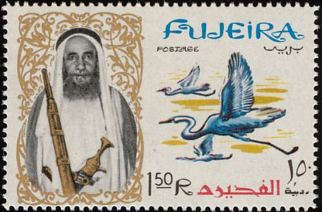 Great Egret - 1.5 Rupee