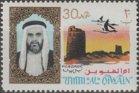Historic Desert Fortifications - 30 naye paise