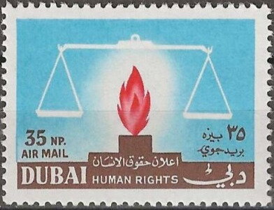 Human Rights Day- 35 naye paise